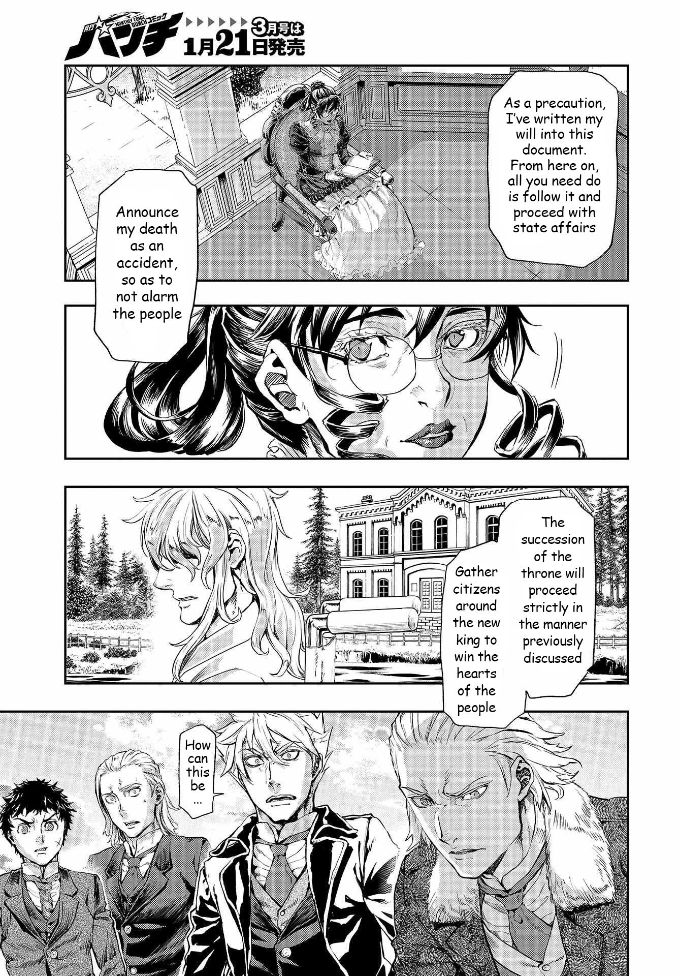 Page 22 of Chapter 71