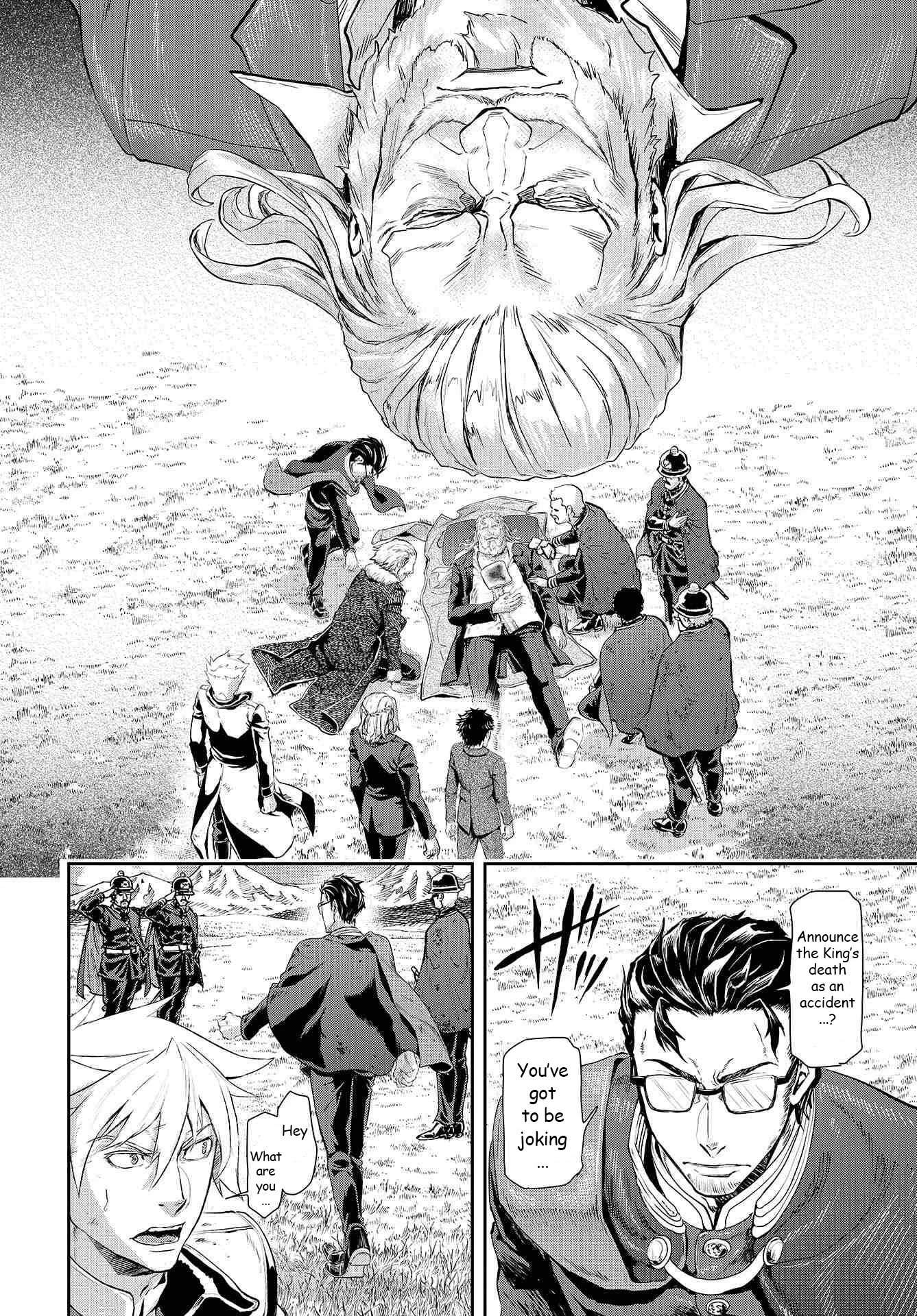 Page 23 of Chapter 71