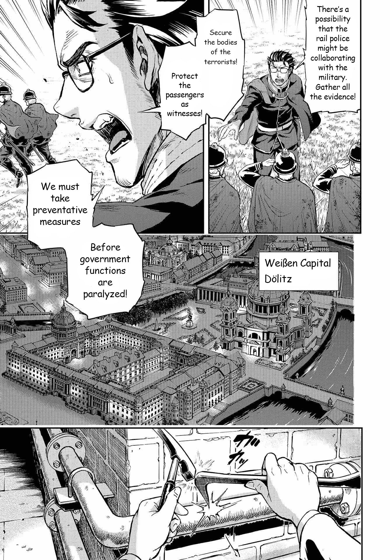 Page 24 of Chapter 71