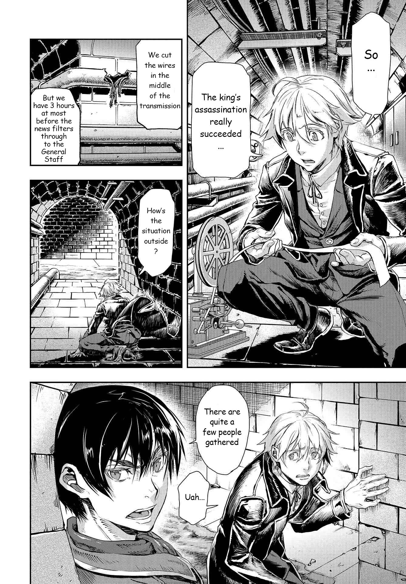 Page 25 of Chapter 71