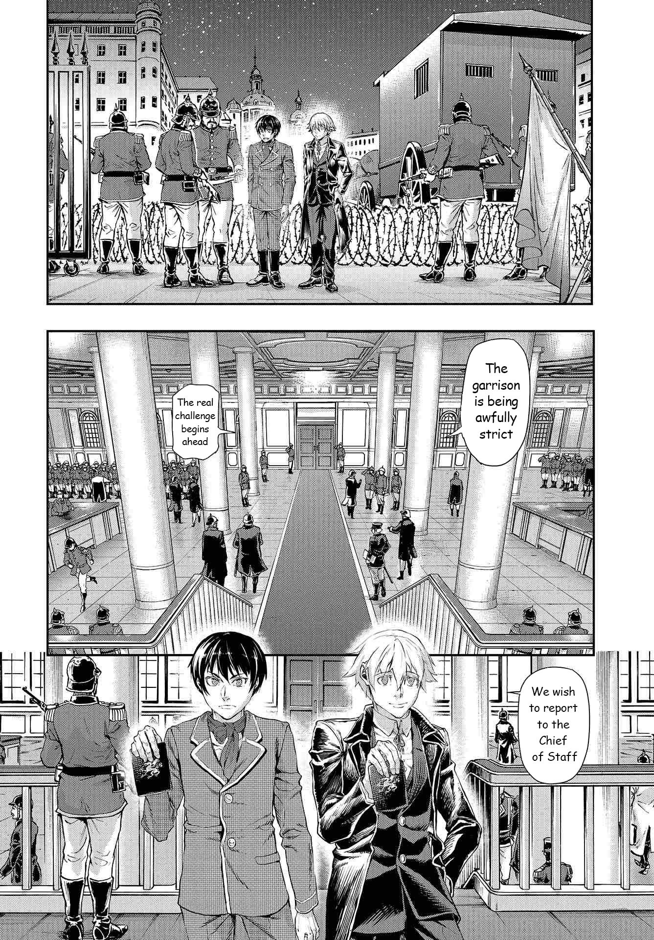 Page 27 of Chapter 71