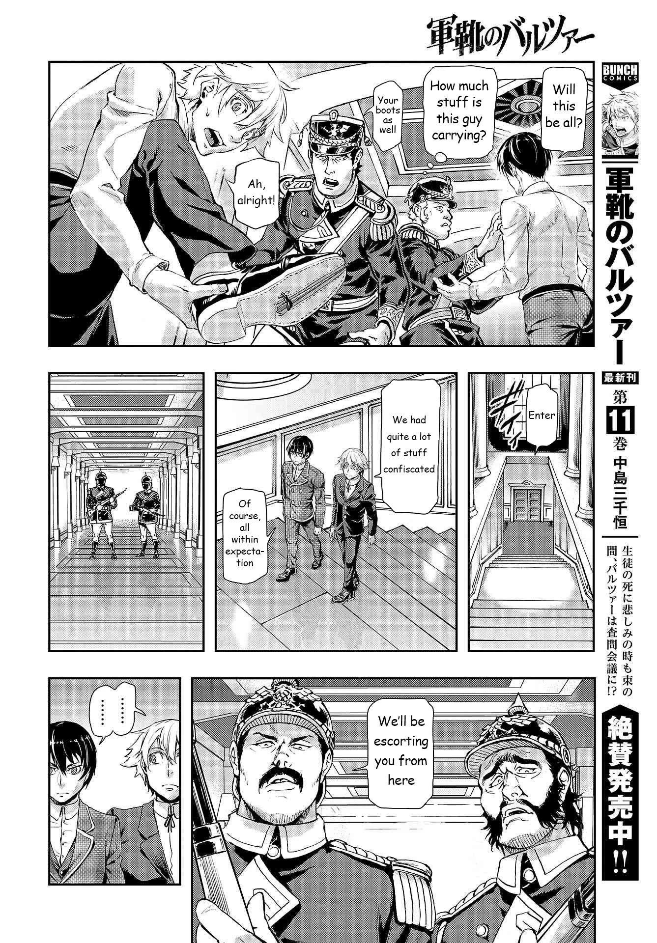 Page 29 of Chapter 71