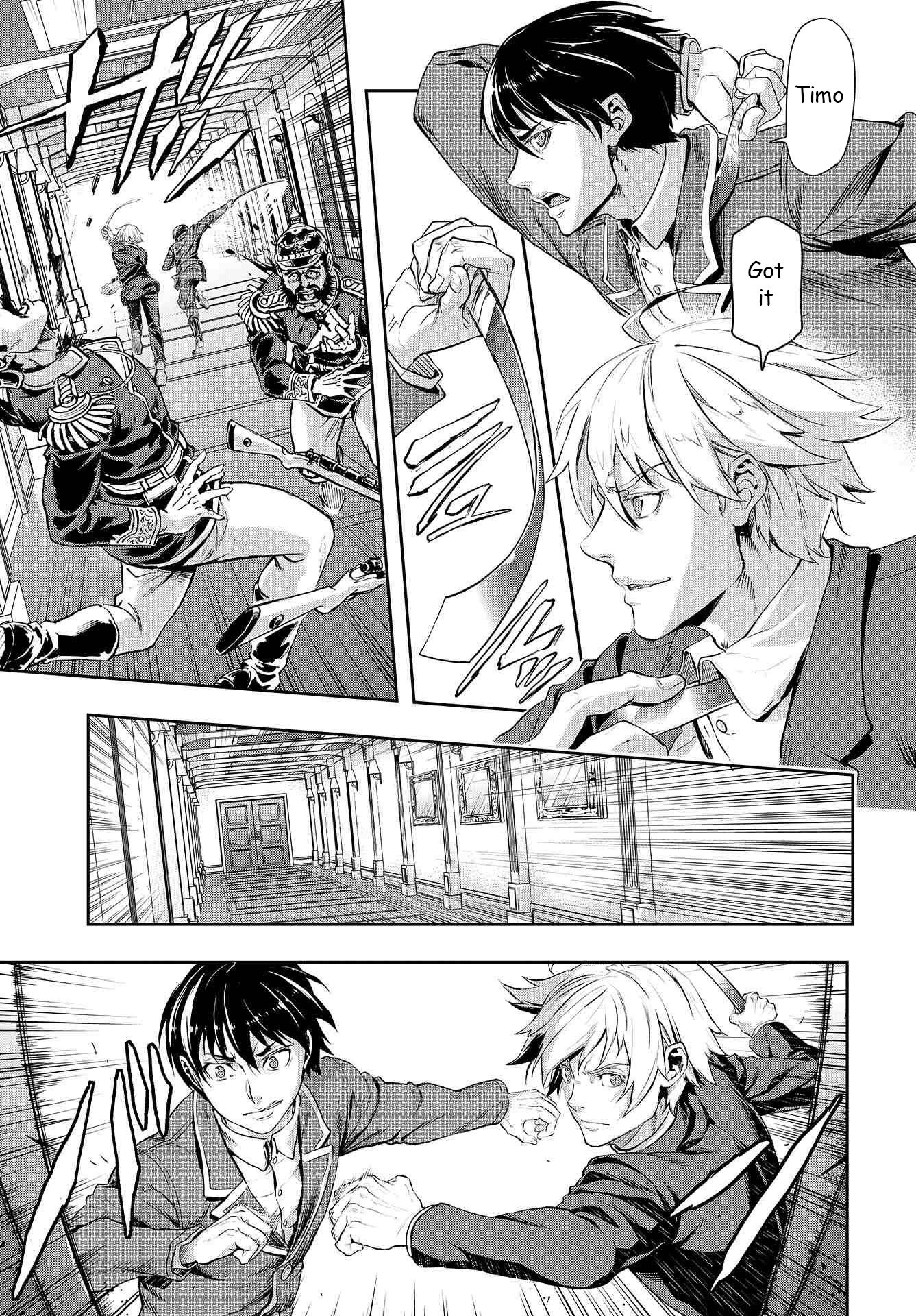 Page 30 of Chapter 71