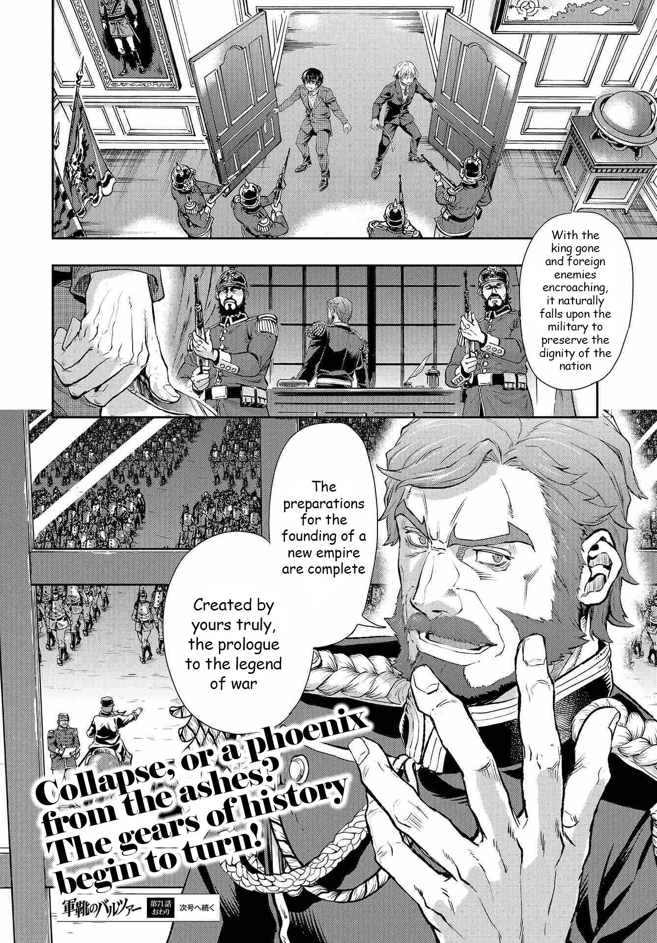 Page 31 of Chapter 71