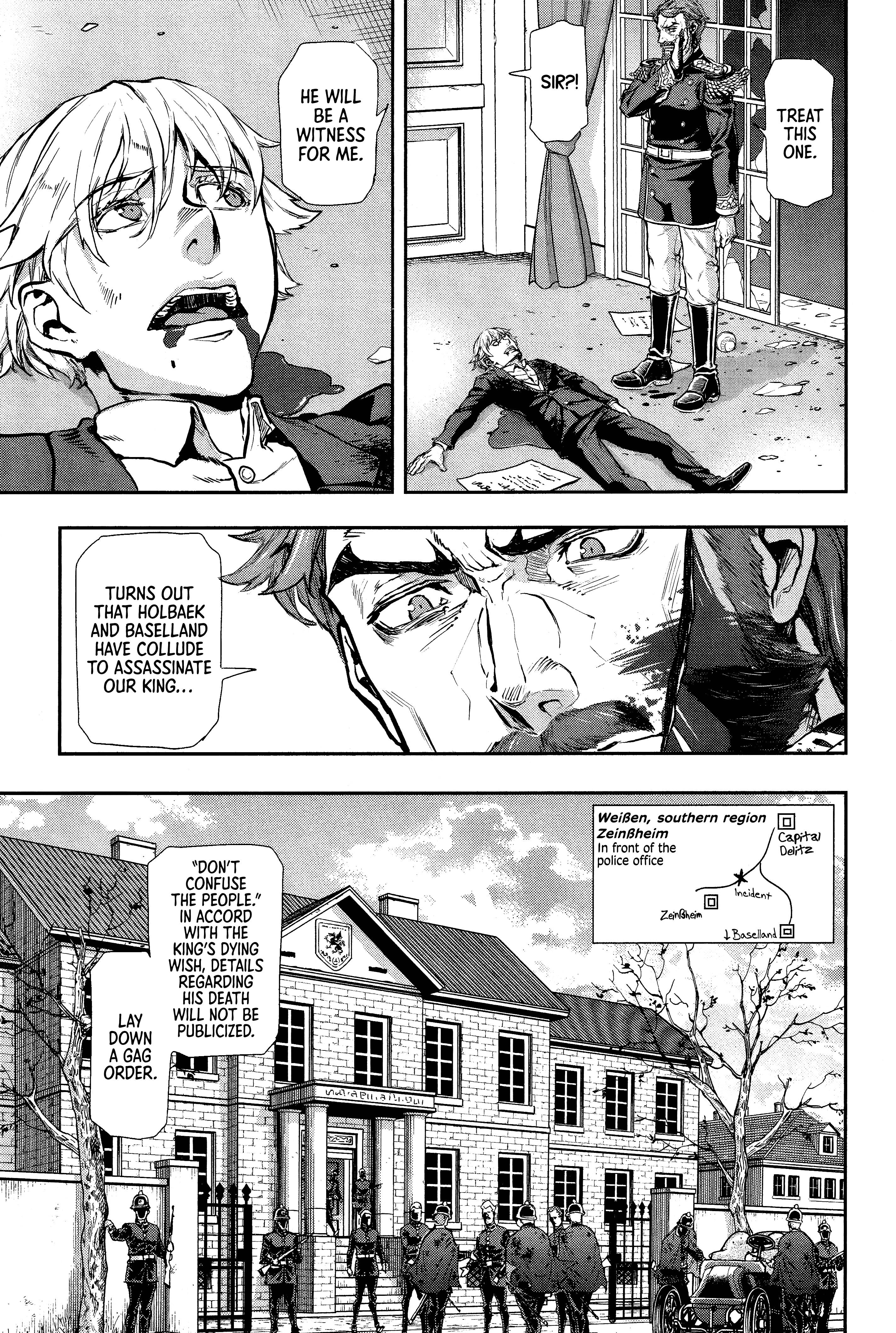 Page 13 of Chapter 72