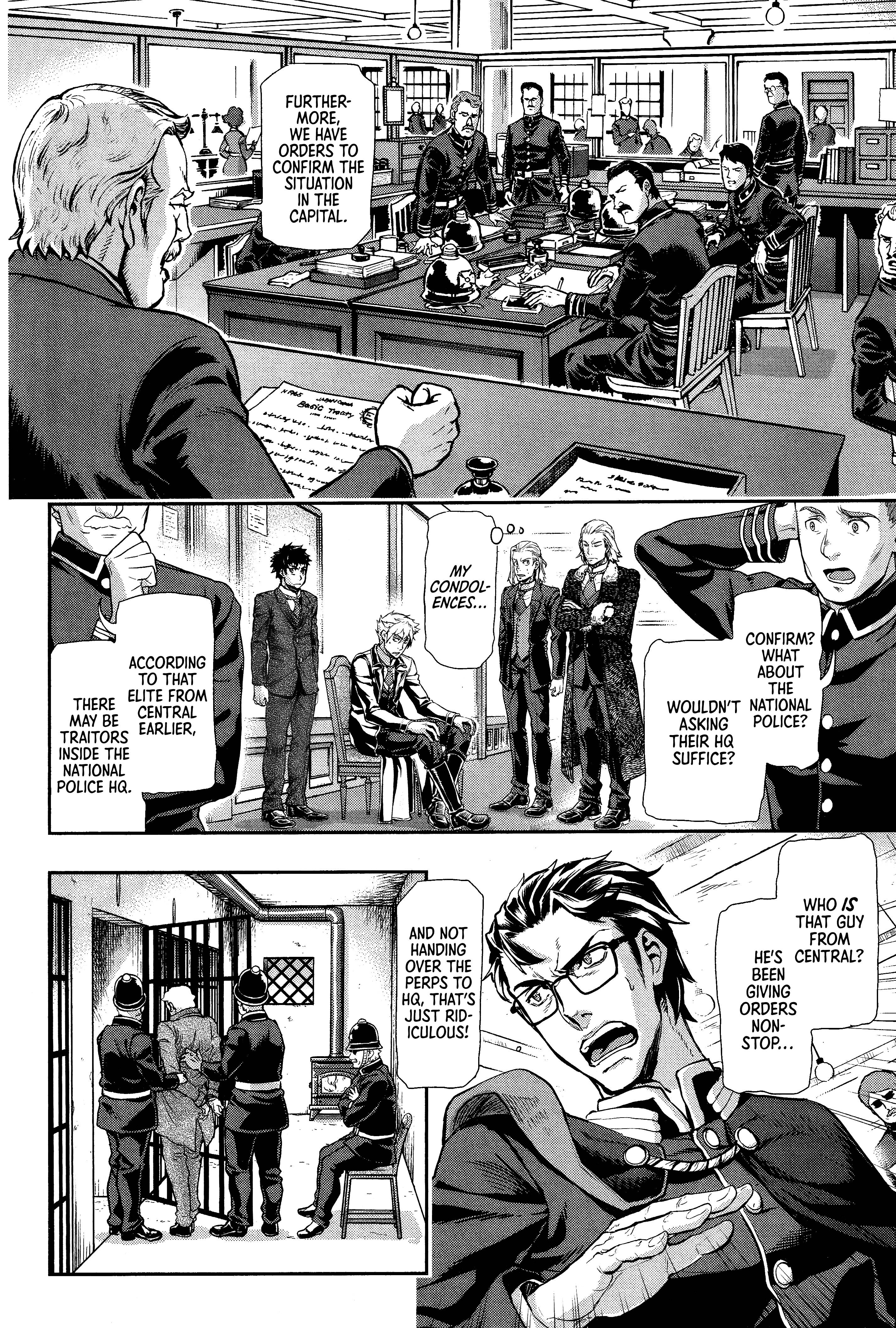 Page 14 of Chapter 72