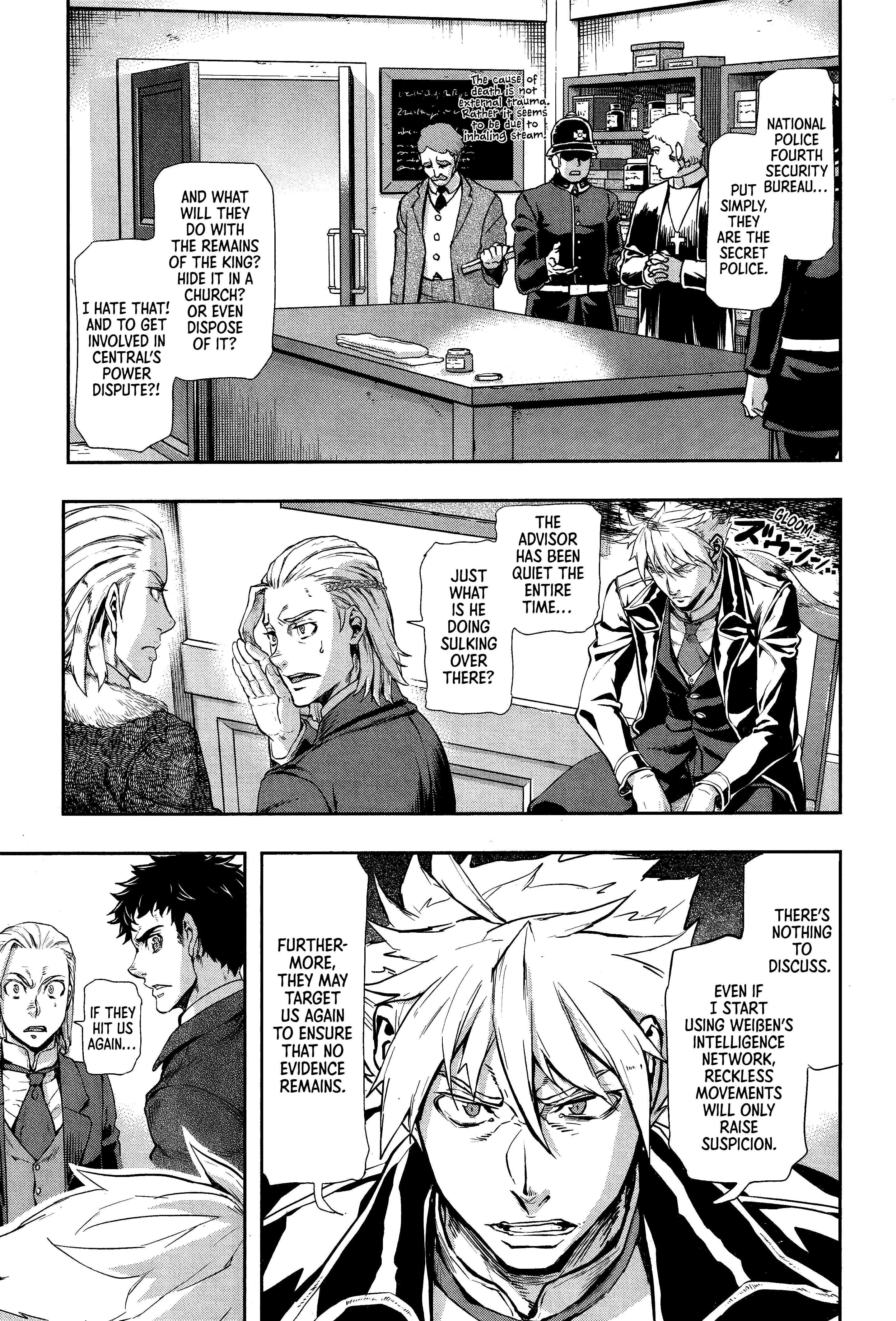 Page 15 of Chapter 72