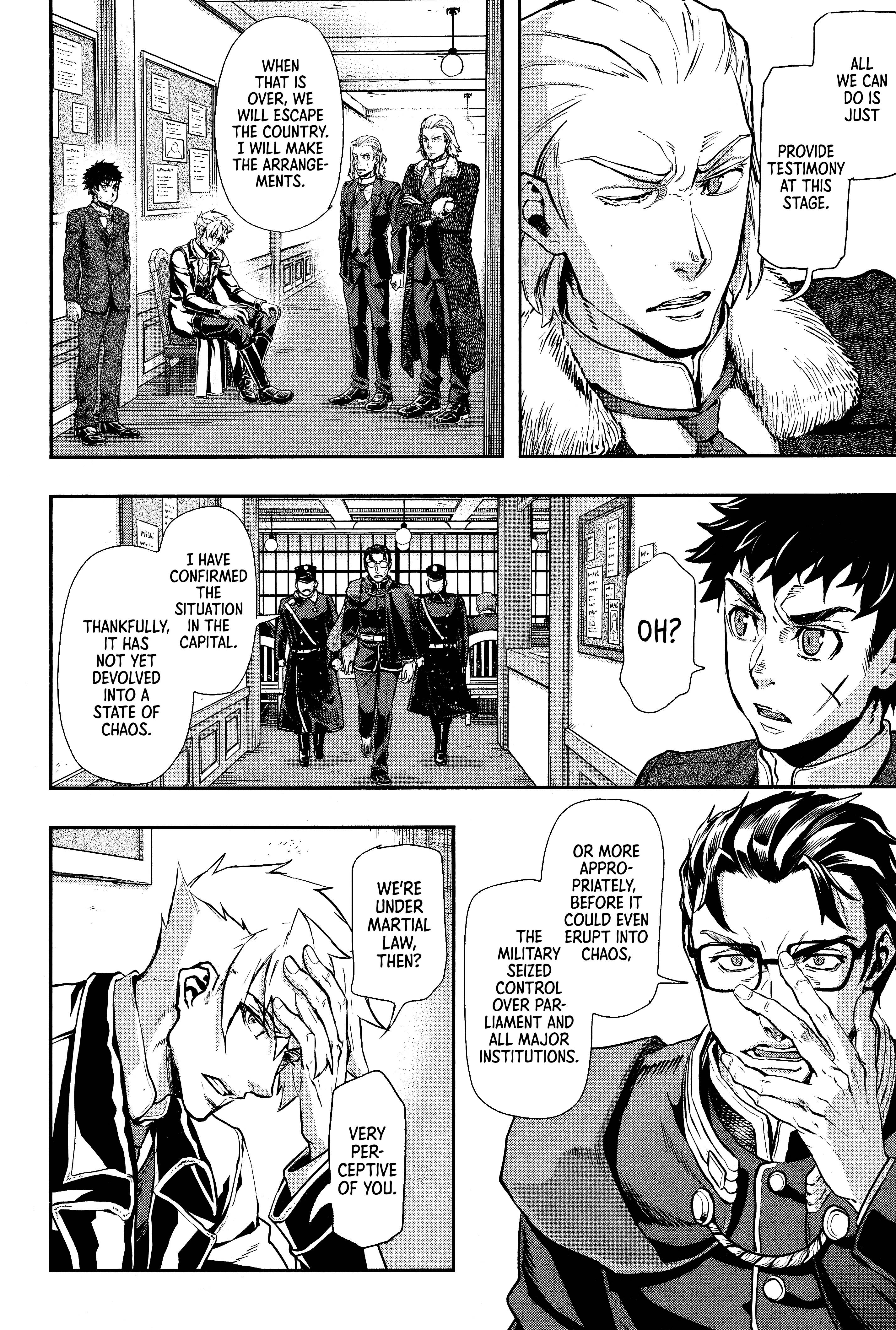 Page 16 of Chapter 72