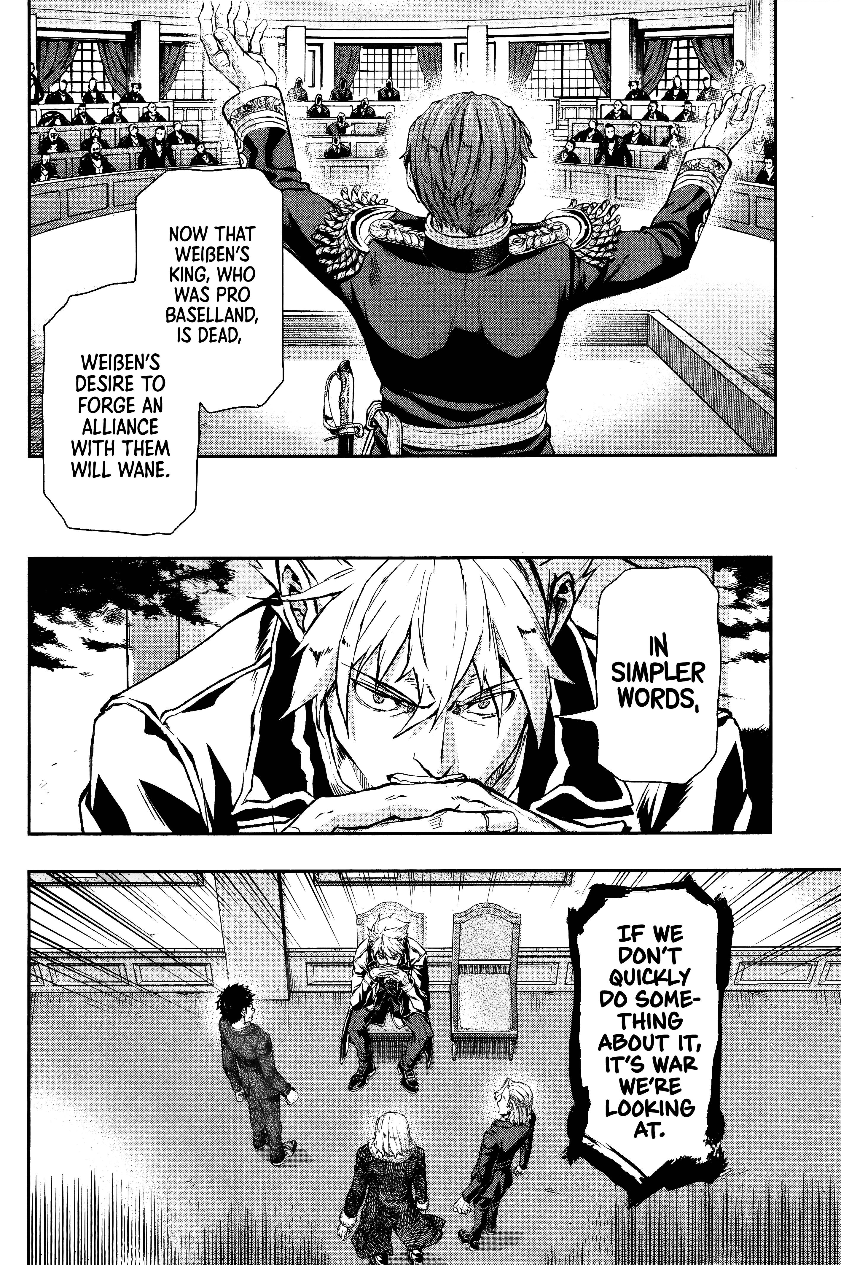 Page 21 of Chapter 72