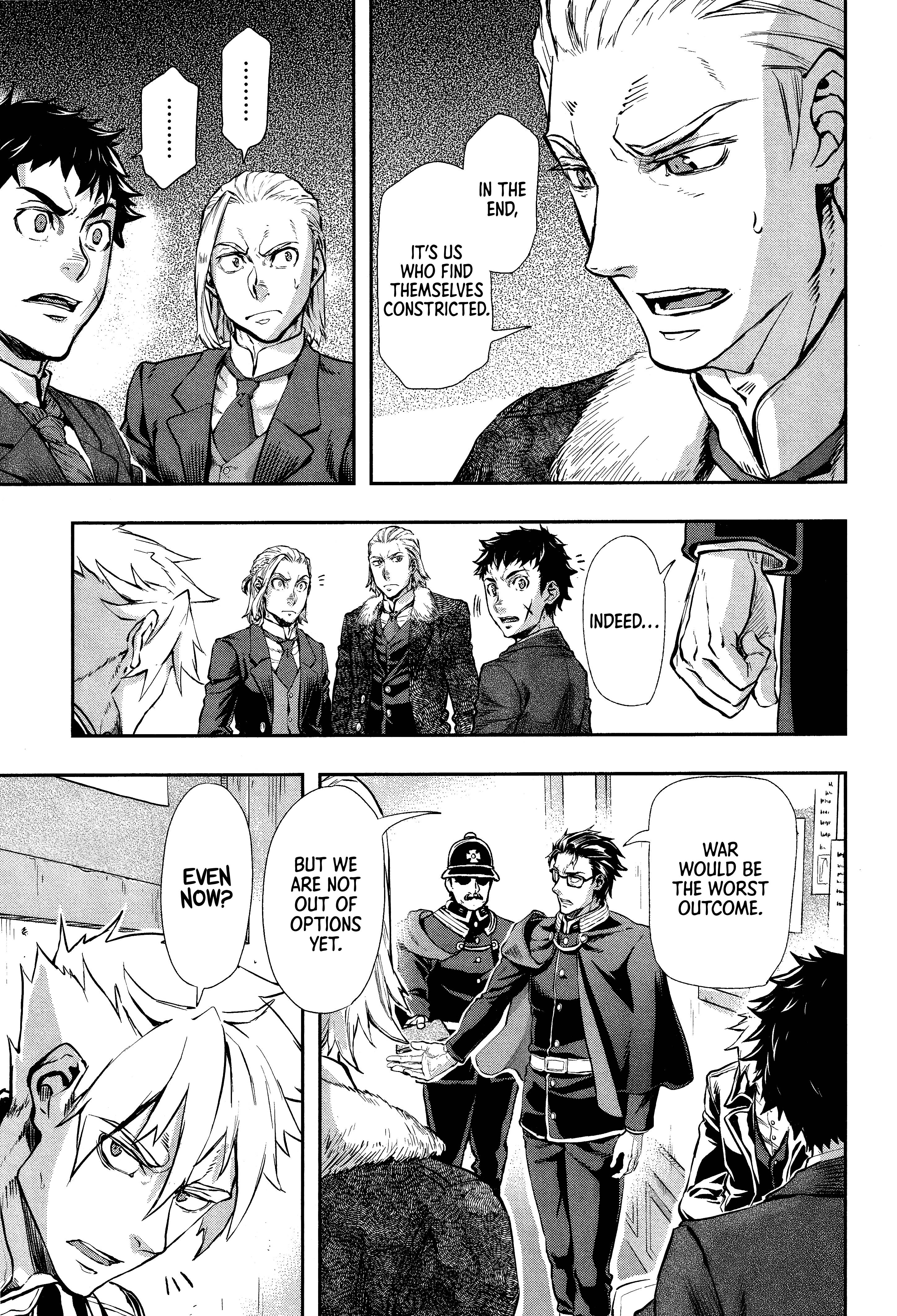 Page 22 of Chapter 72