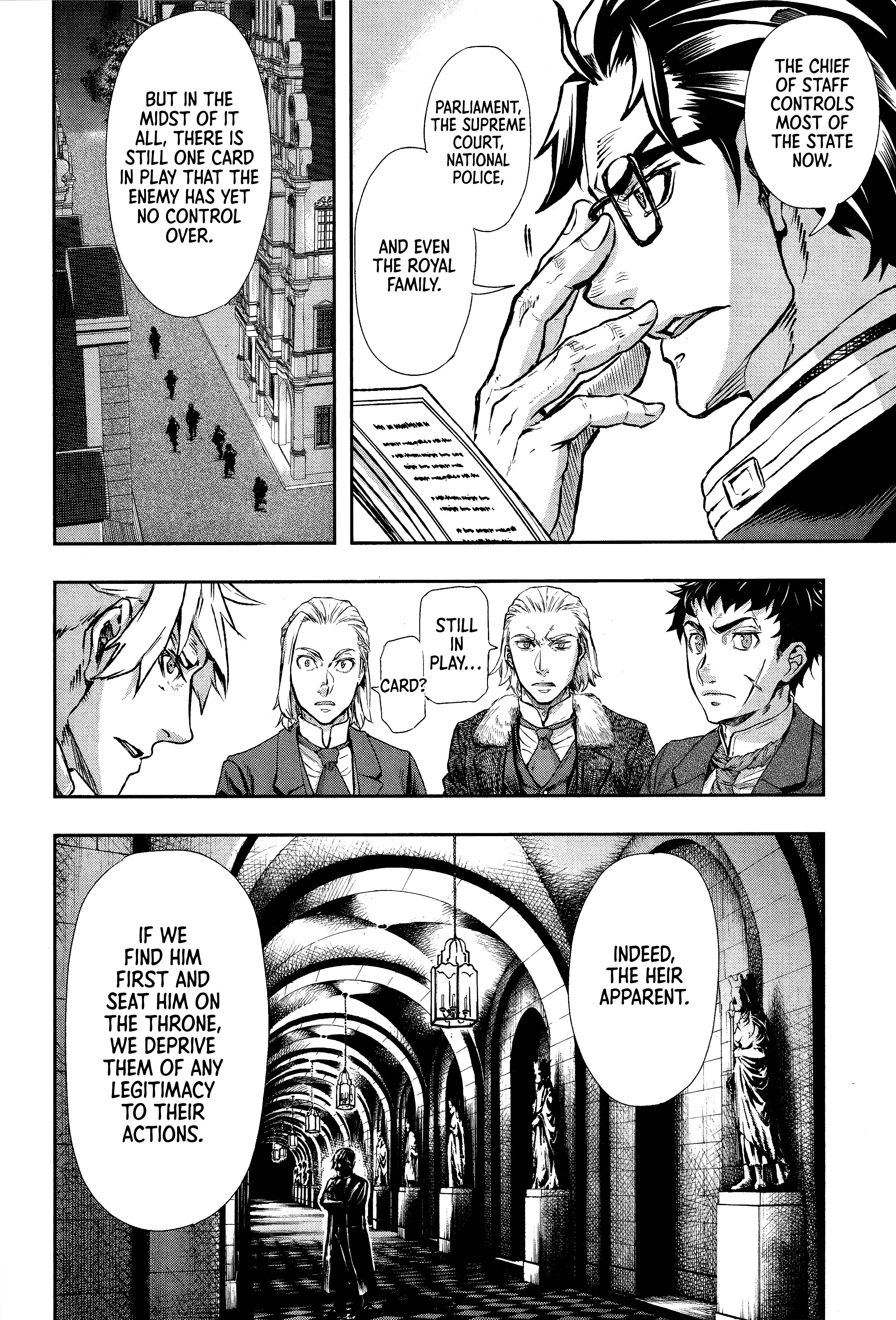 Page 23 of Chapter 72