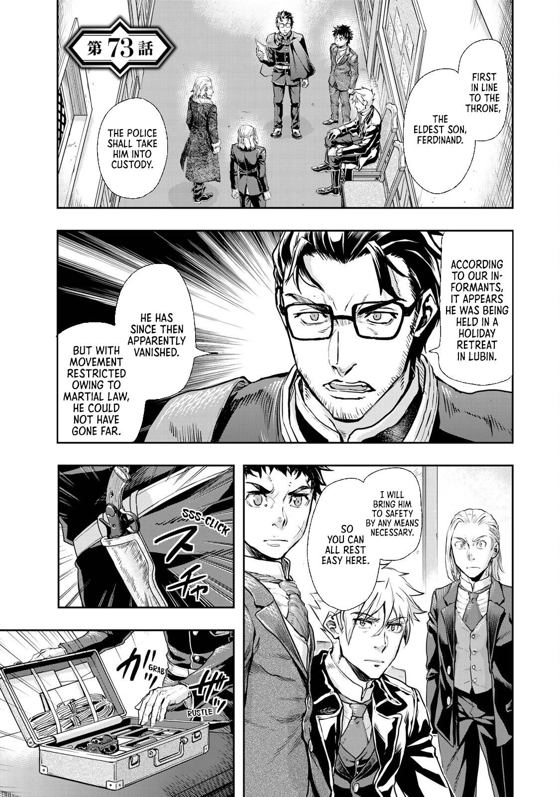 Page 3 of Chapter 73