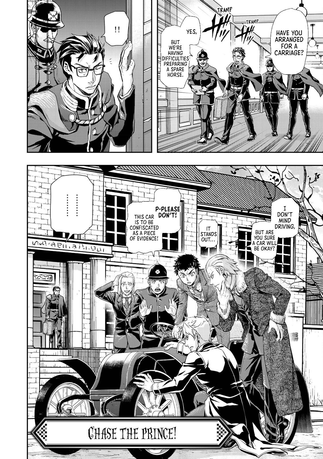 Page 4 of Chapter 73