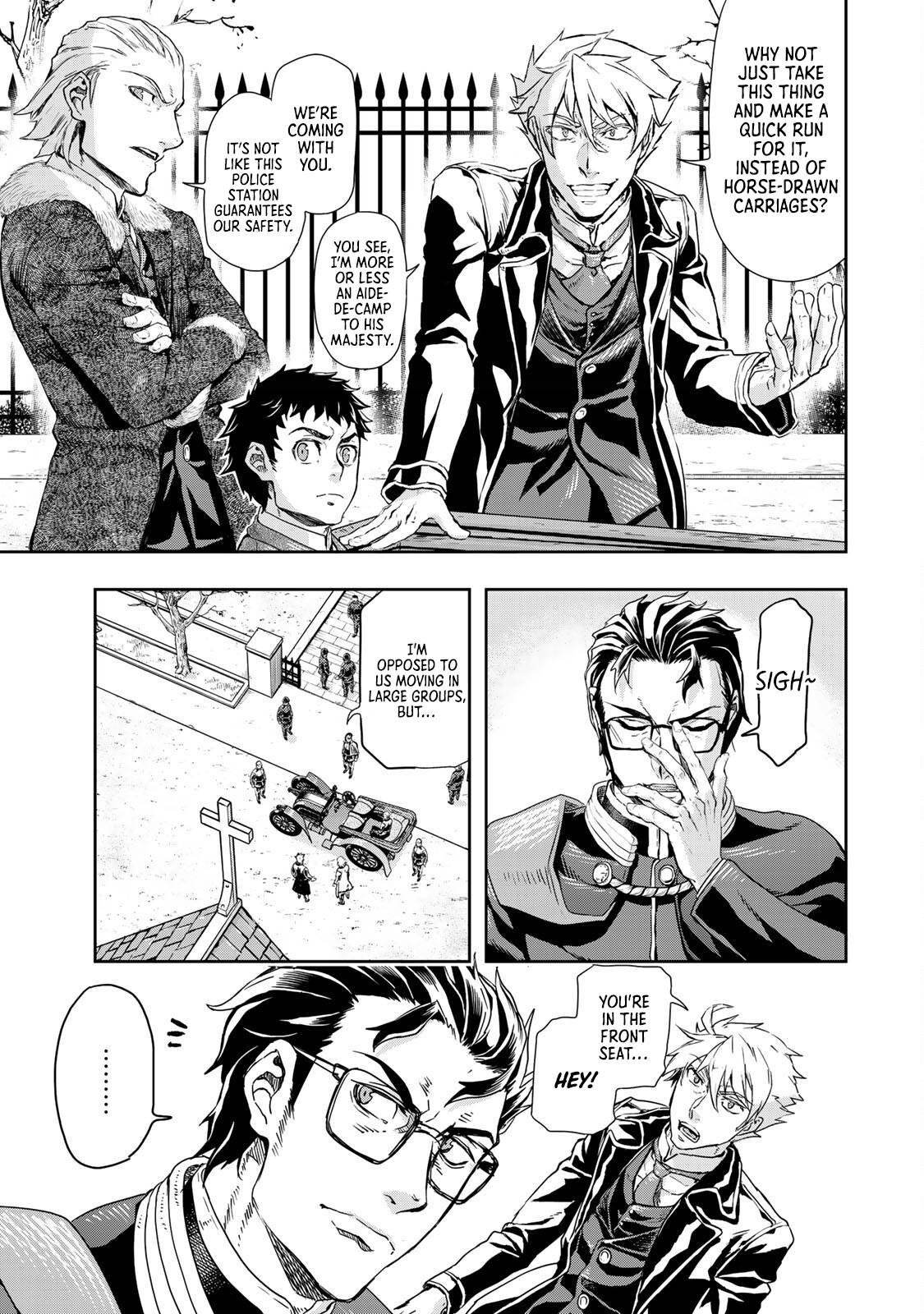 Page 5 of Chapter 73
