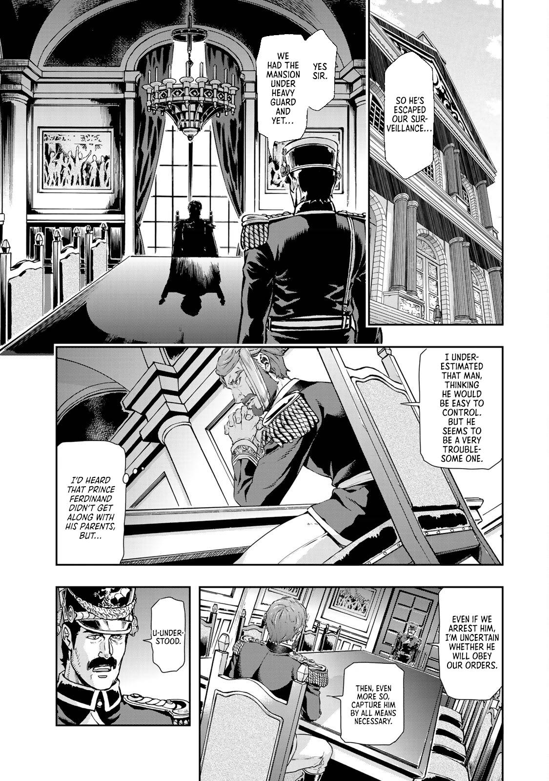 Page 7 of Chapter 73