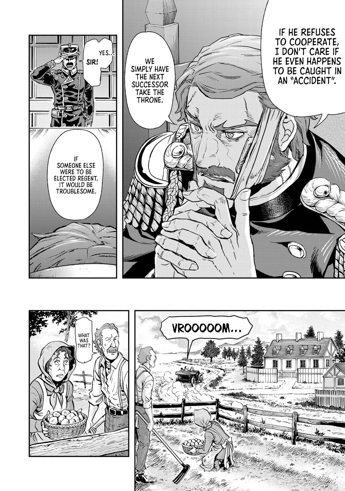 Page 8 of Chapter 73