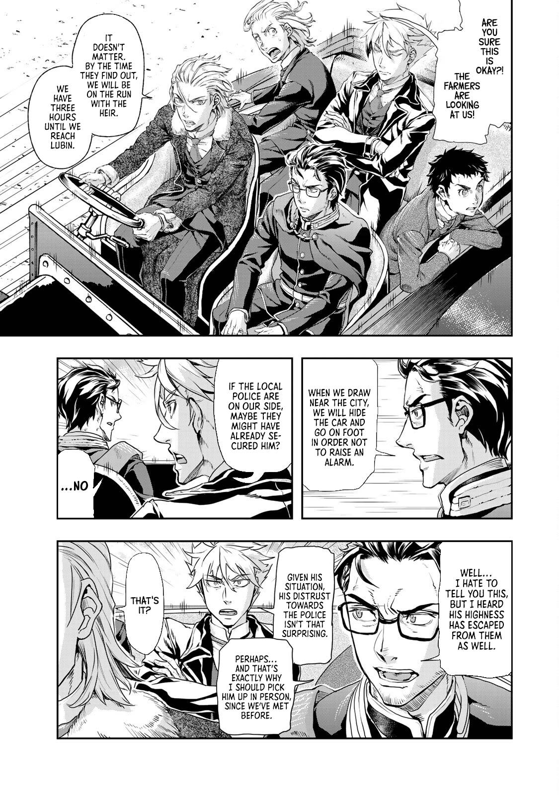 Page 9 of Chapter 73