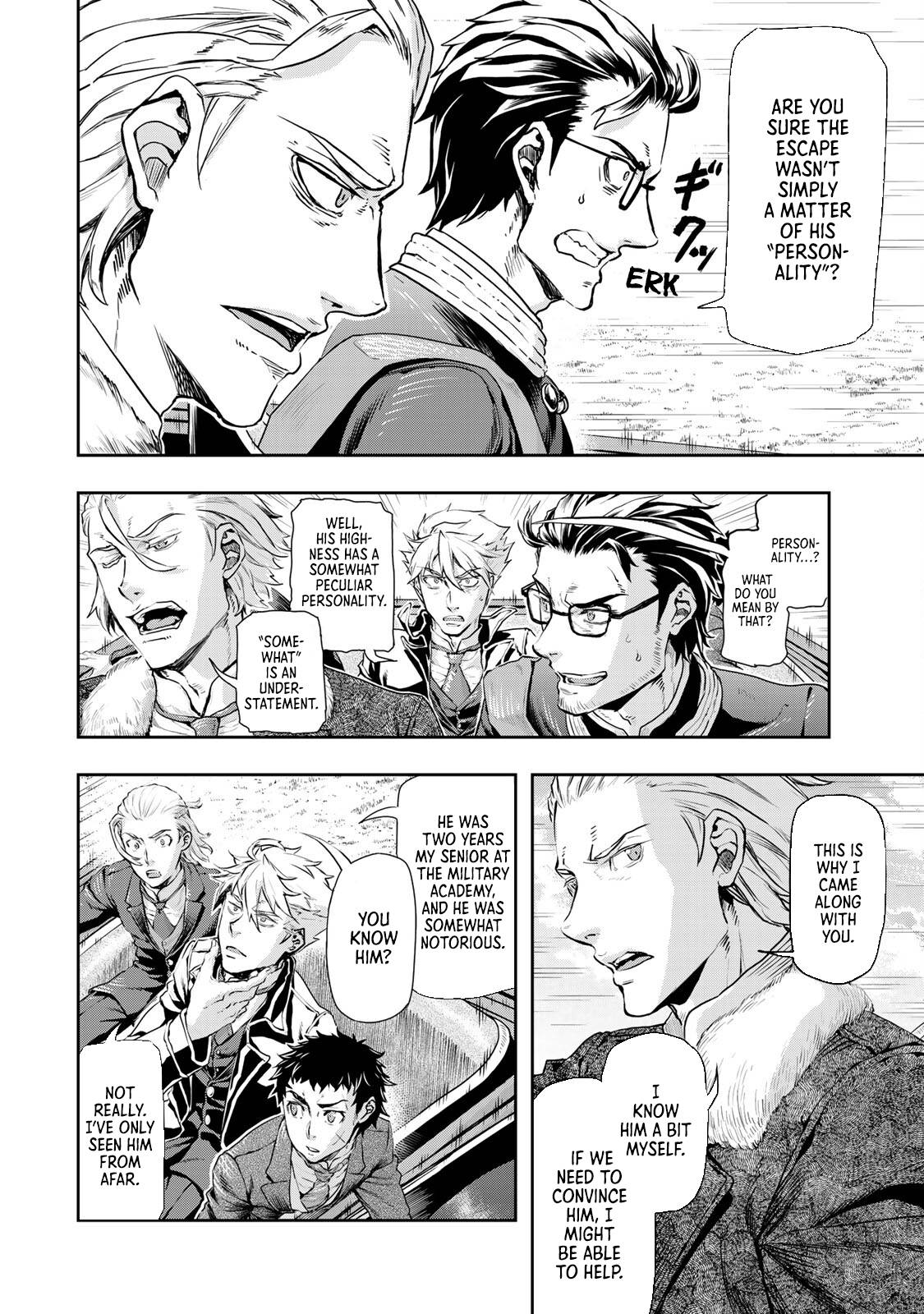 Page 10 of Chapter 73