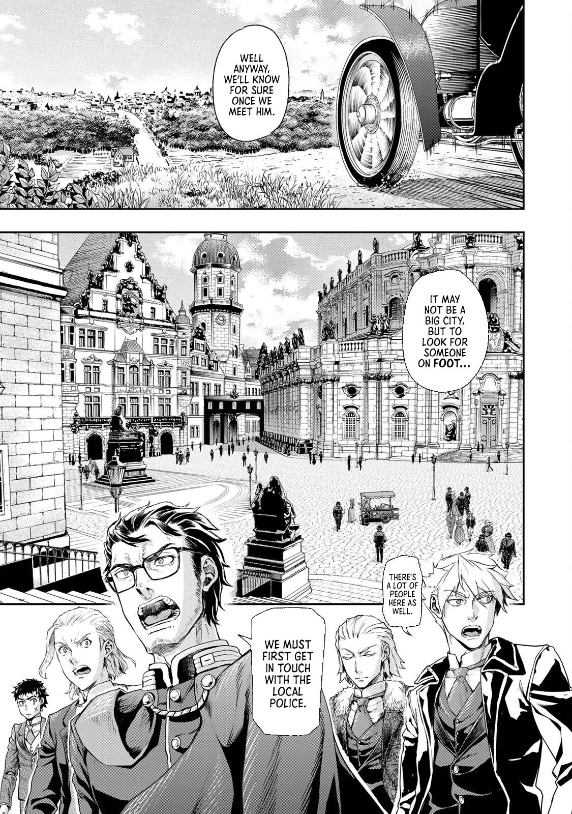 Page 11 of Chapter 73