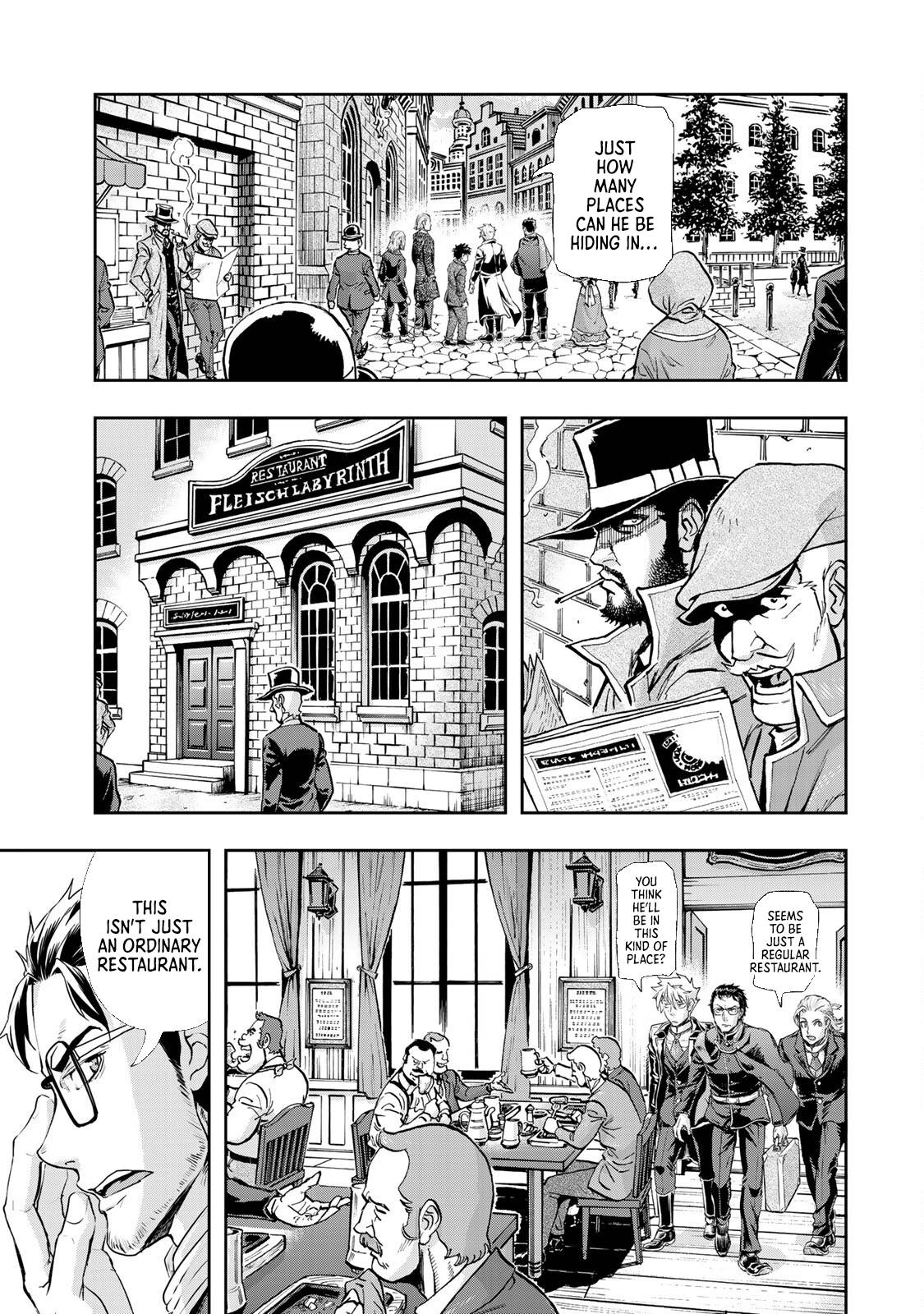 Page 13 of Chapter 73