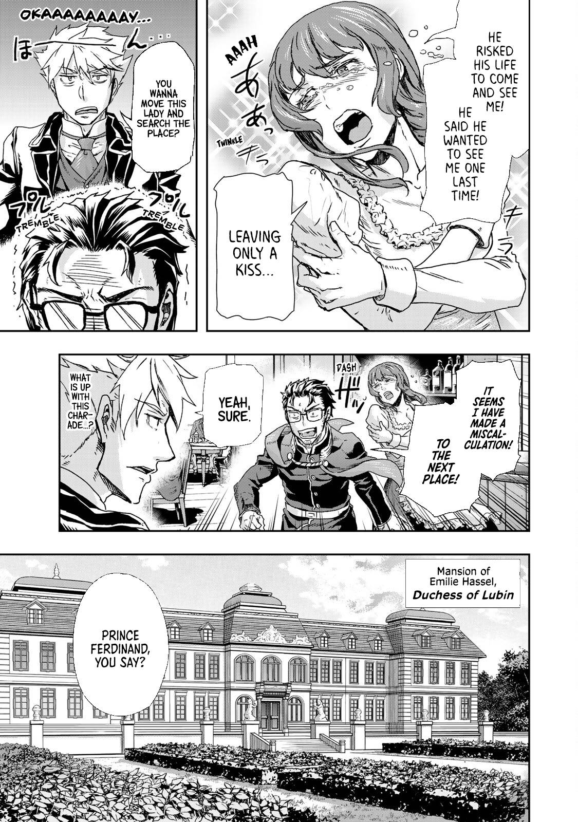 Page 15 of Chapter 73