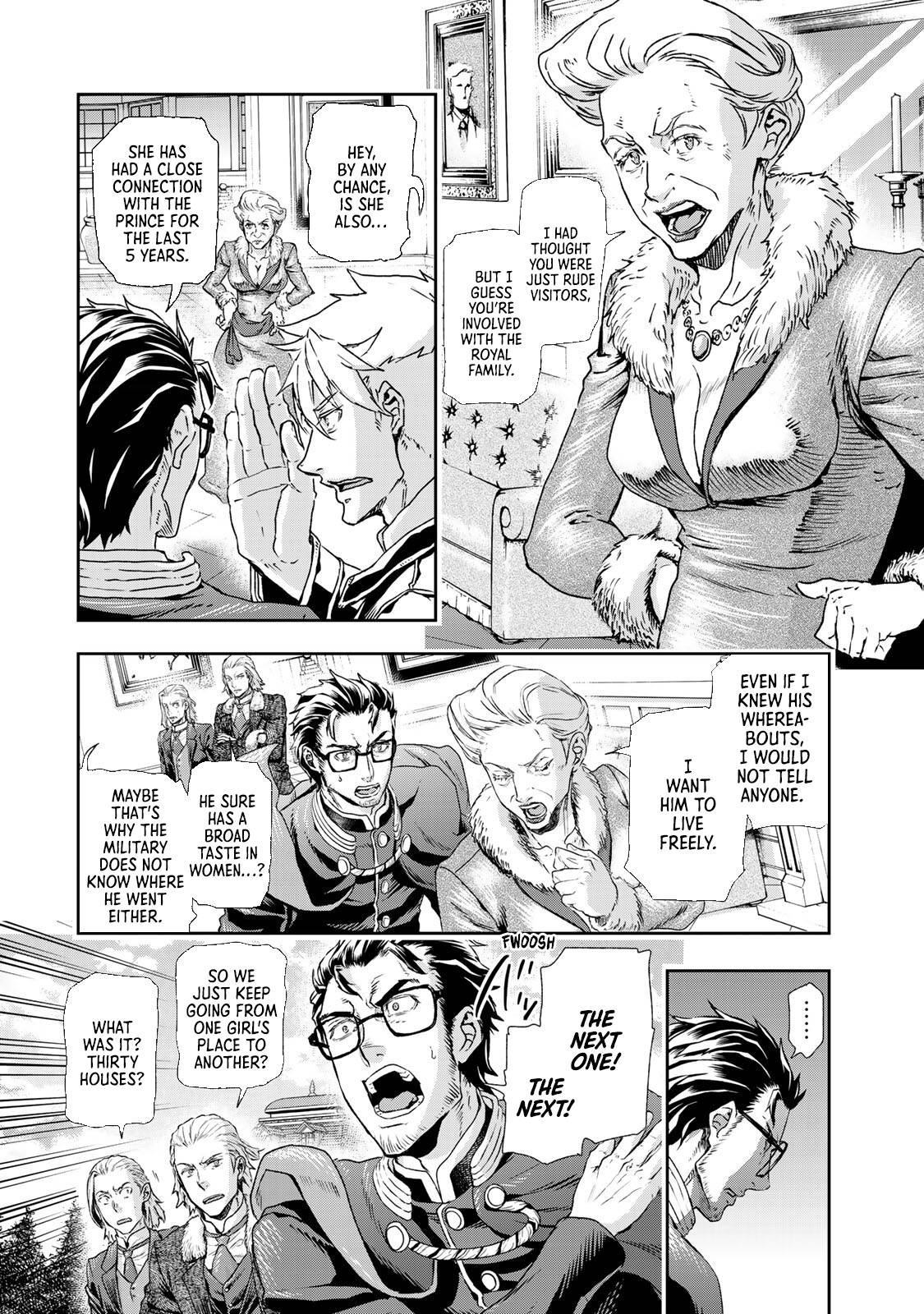 Page 16 of Chapter 73