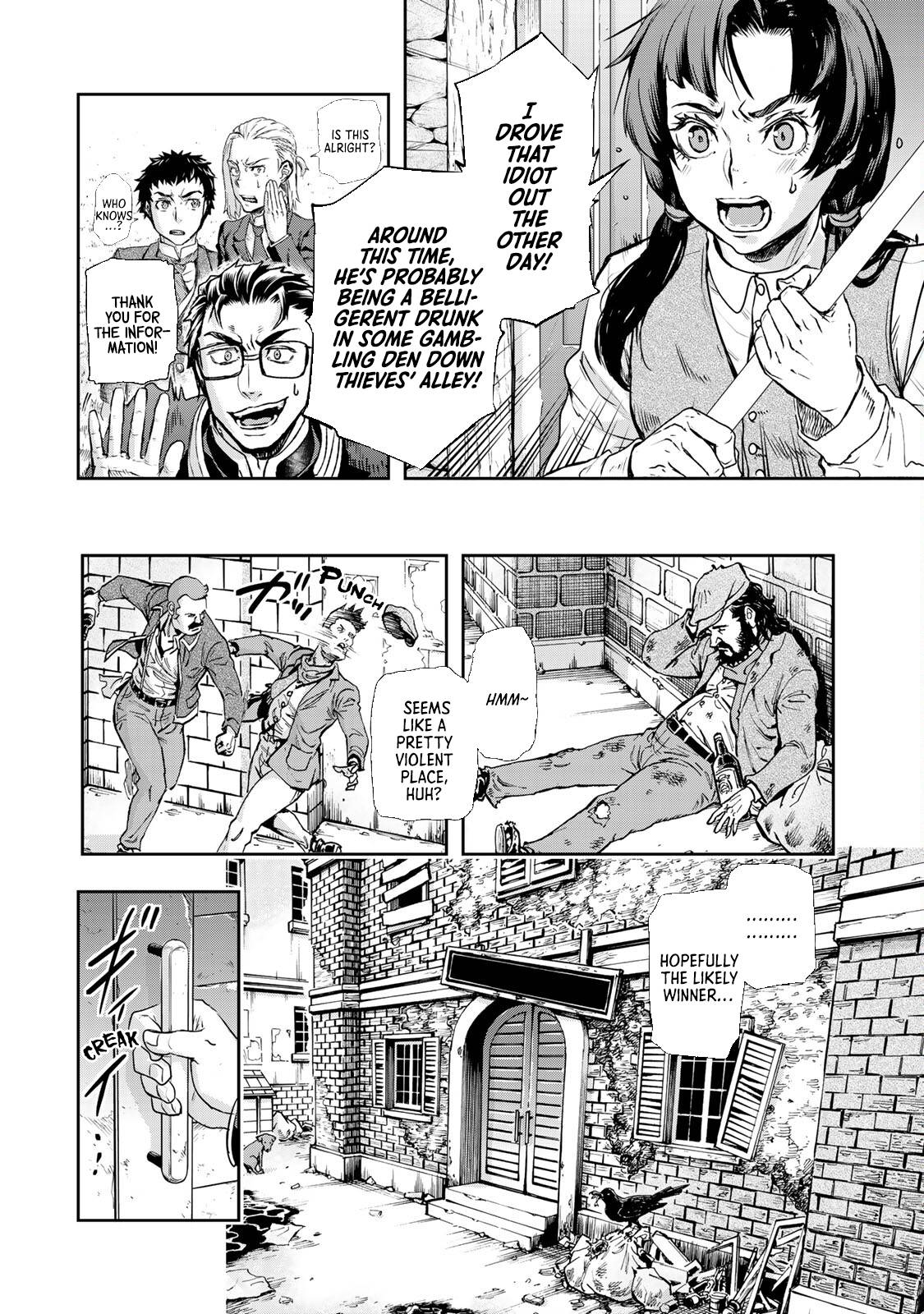 Page 18 of Chapter 73