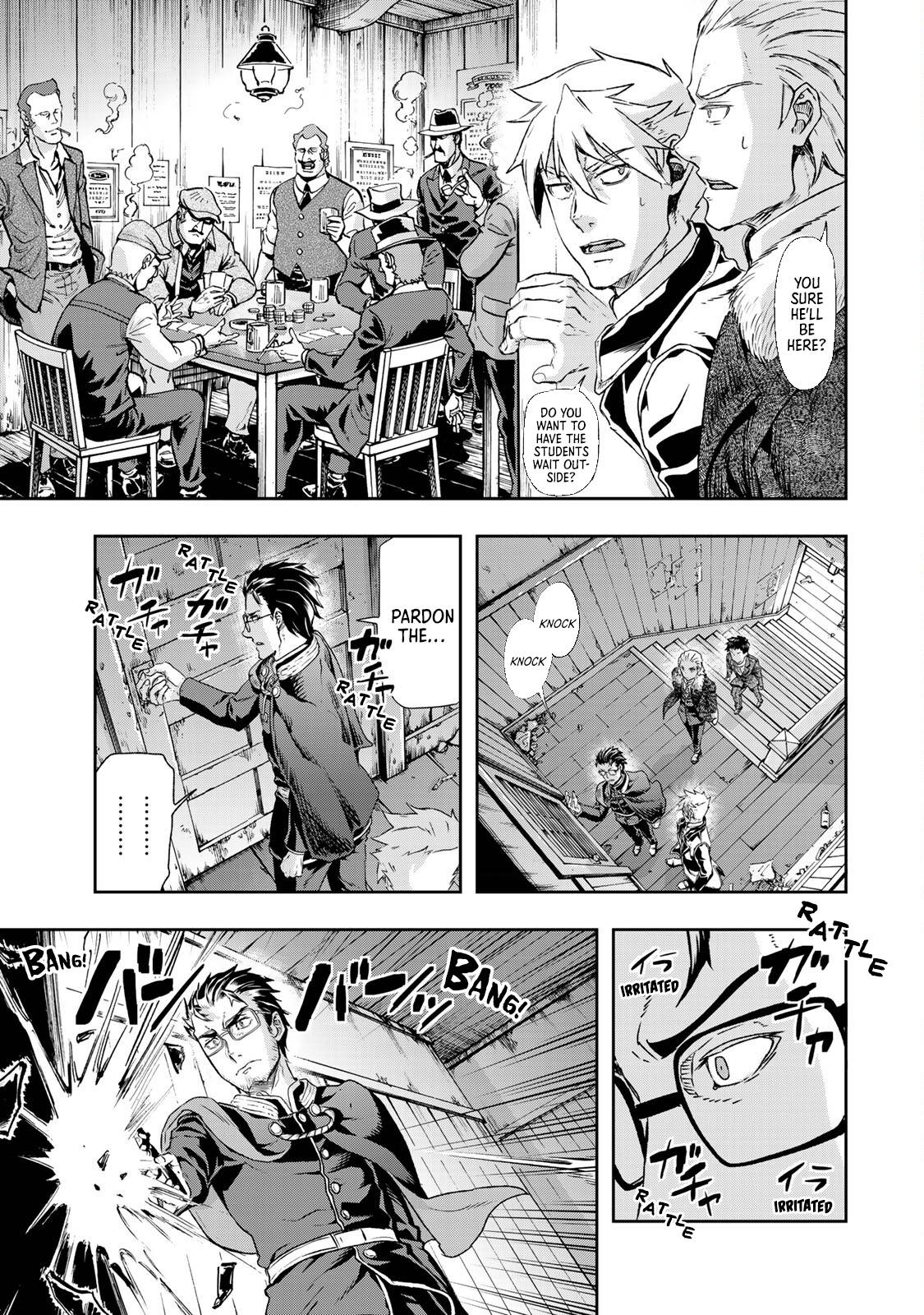 Page 19 of Chapter 73
