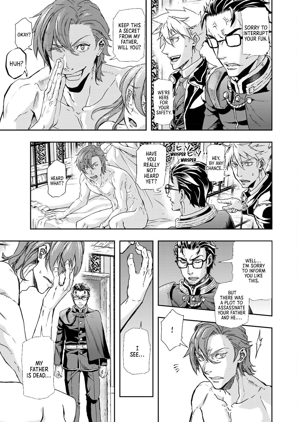 Page 21 of Chapter 73
