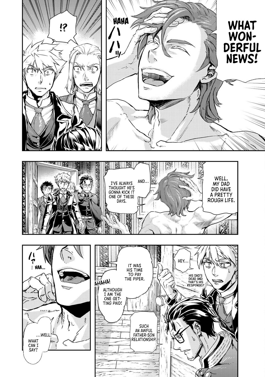 Page 22 of Chapter 73