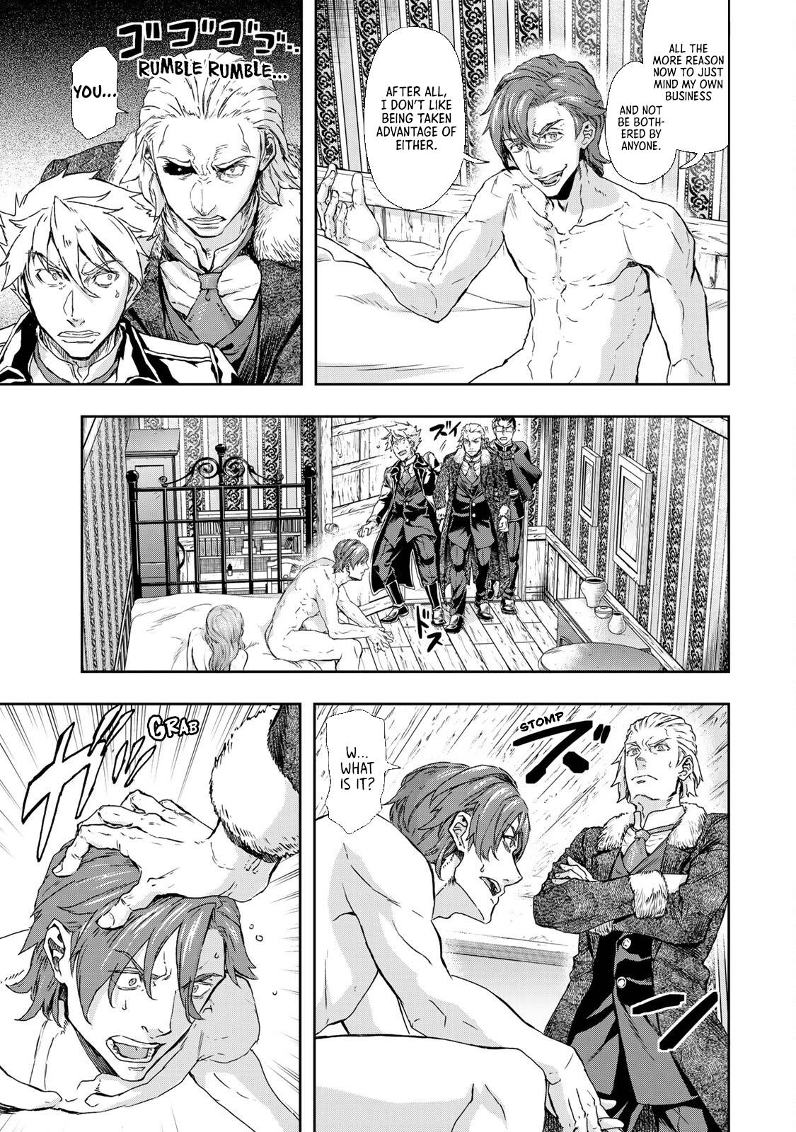 Page 23 of Chapter 73