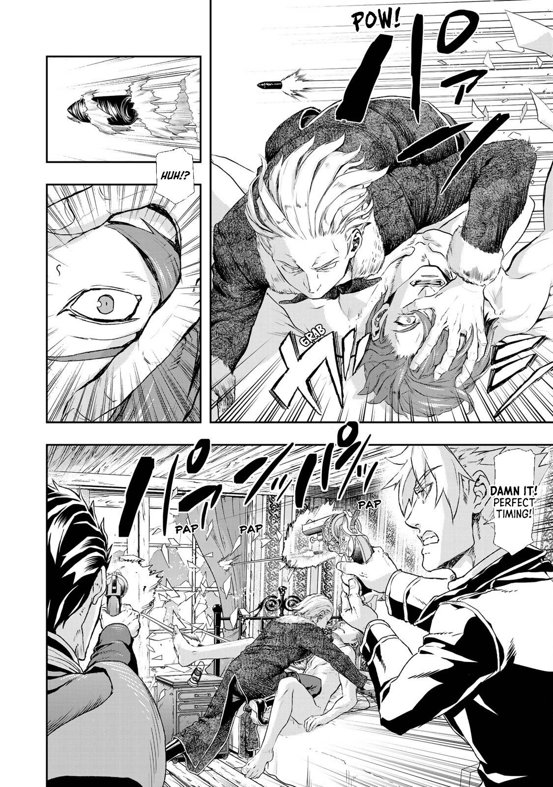 Page 24 of Chapter 73