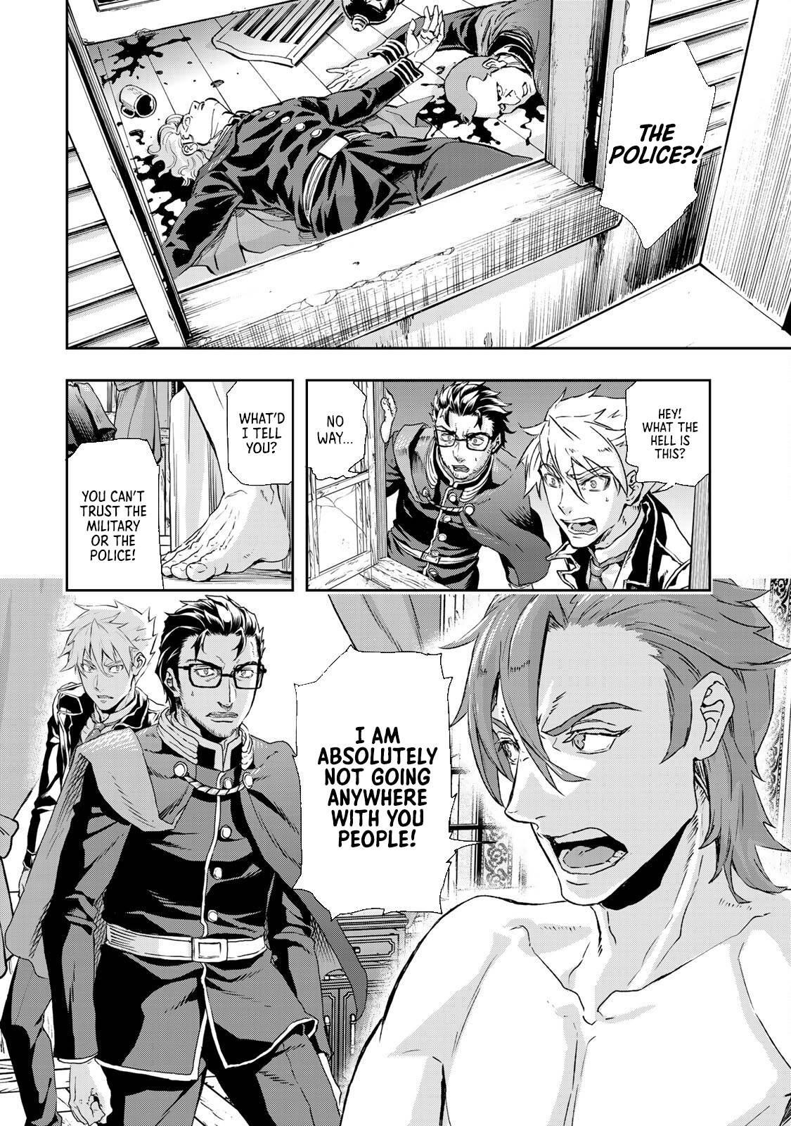Page 26 of Chapter 73