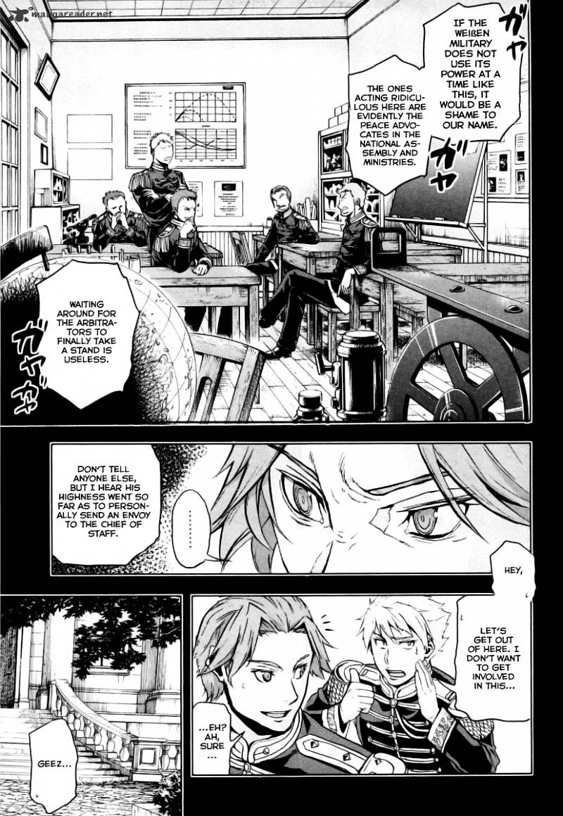 Page 7 of Chapter 8