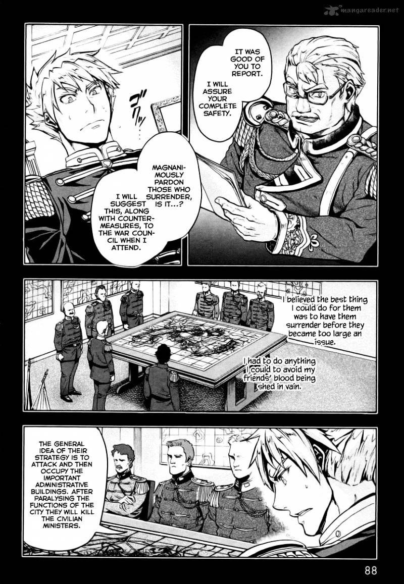 Page 14 of Chapter 8