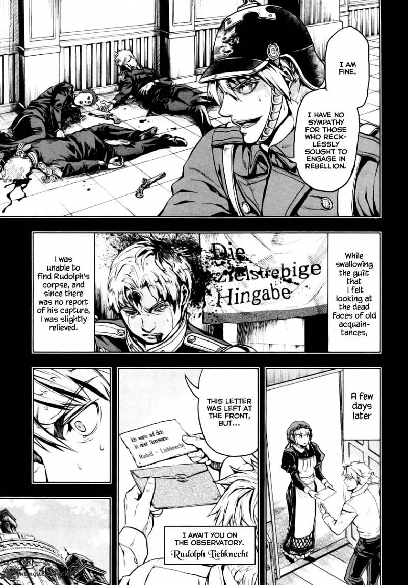 Page 17 of Chapter 8