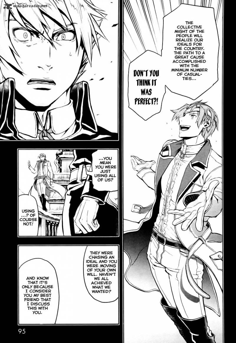 Page 21 of Chapter 8
