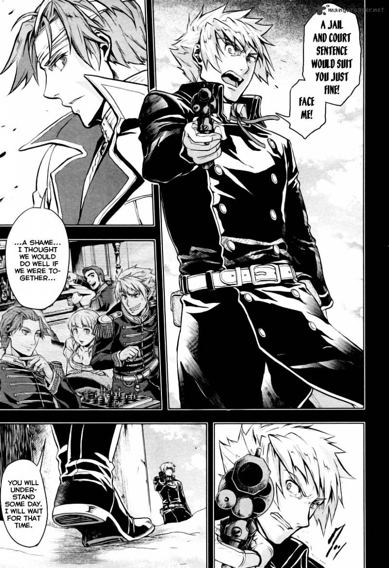 Page 23 of Chapter 8