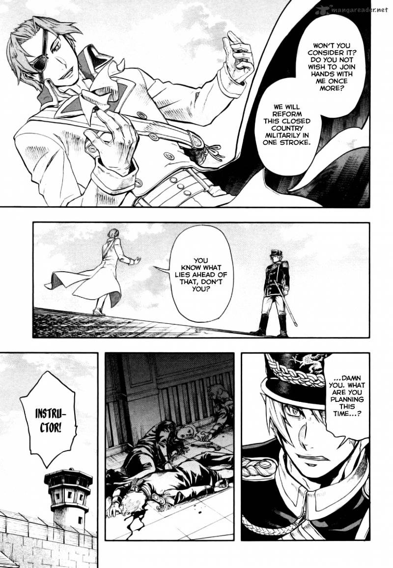 Page 27 of Chapter 8