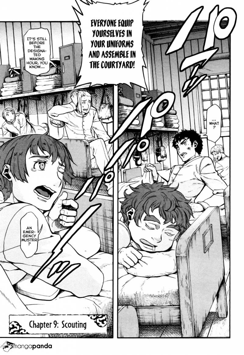 Page 5 of Chapter 9
