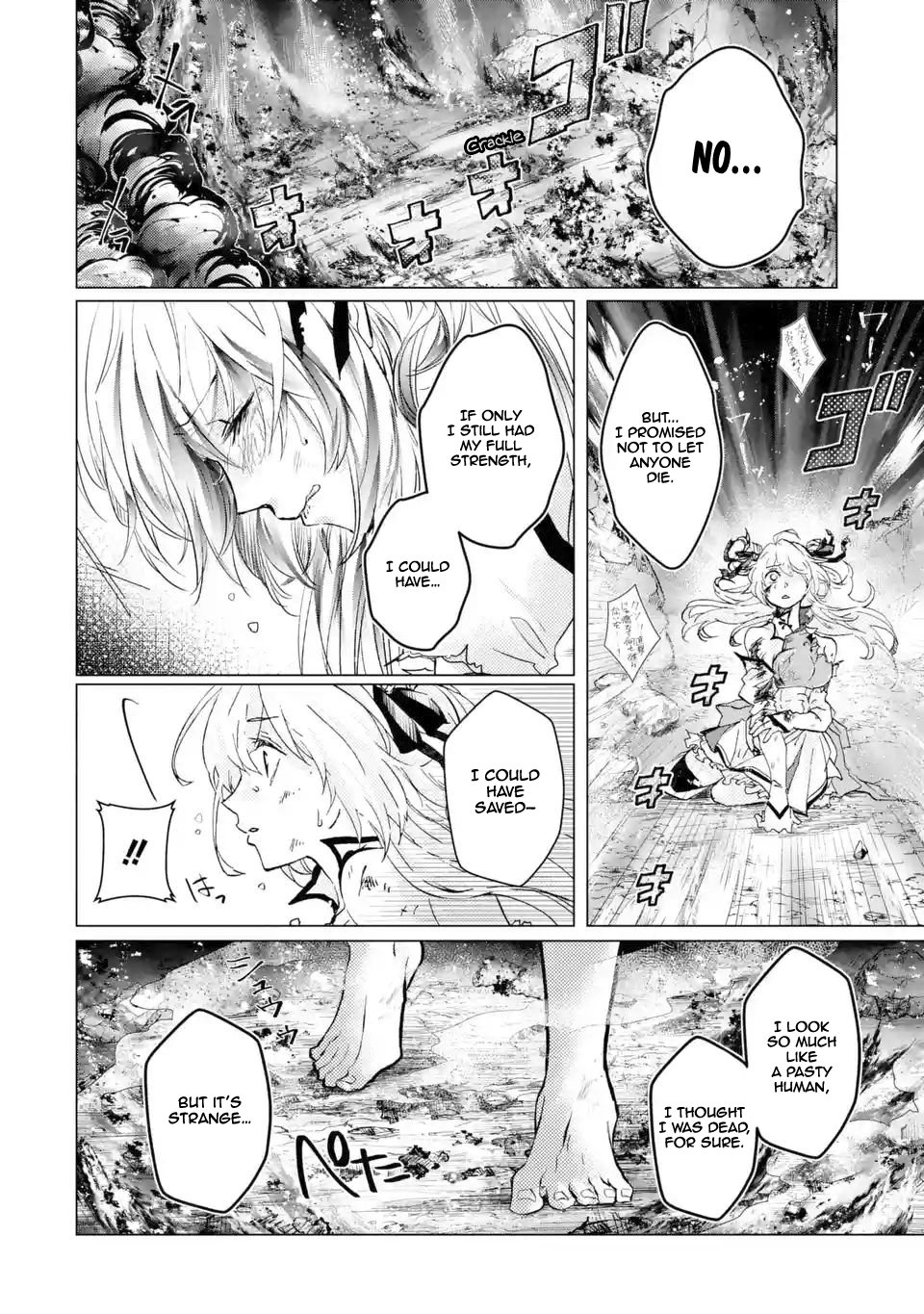 Page 9 of Chapter 1.2