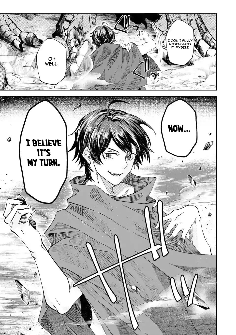 Page 12 of Chapter 1.2