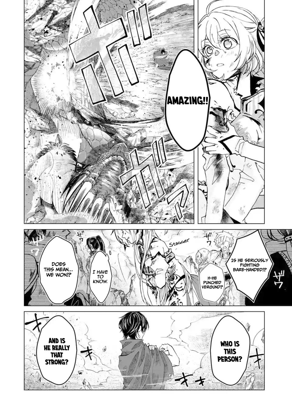 Page 16 of Chapter 1.2