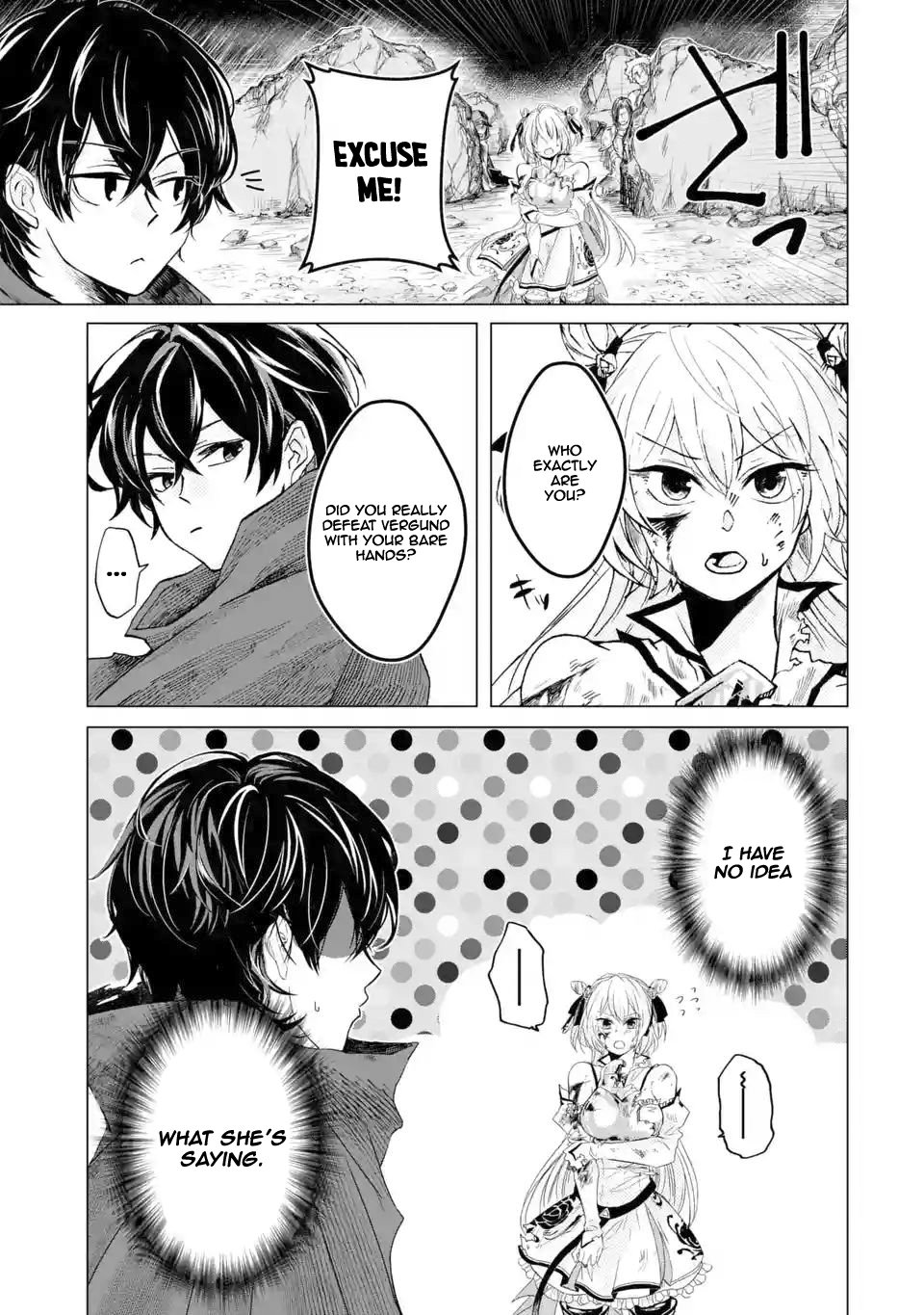 Page 17 of Chapter 1.2