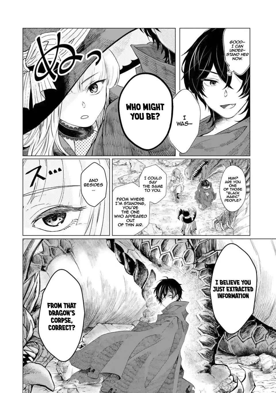 Page 20 of Chapter 1.2