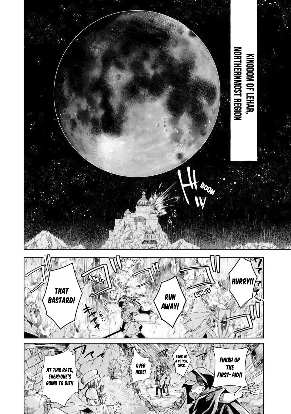 Page 7 of Chapter 1.1