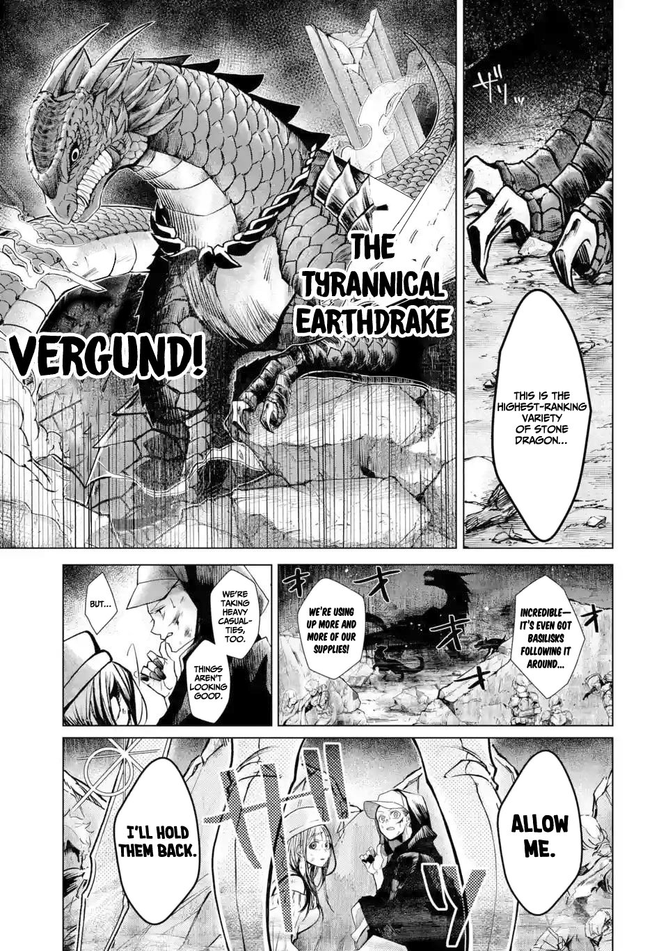 Page 8 of Chapter 1.1