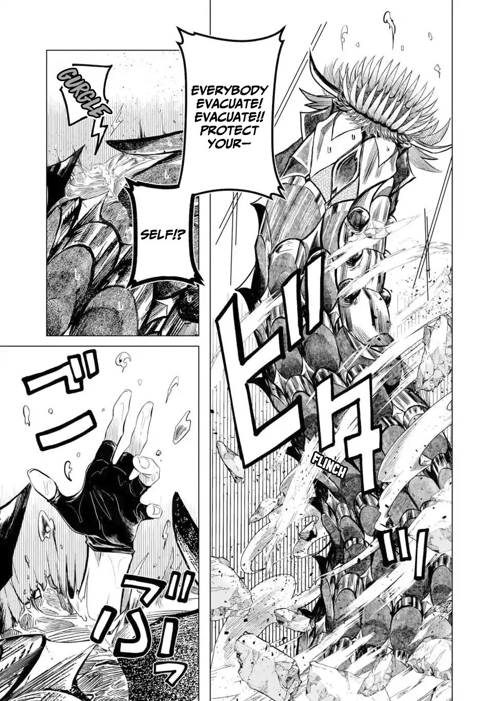 Page 3 of Chapter 1.4