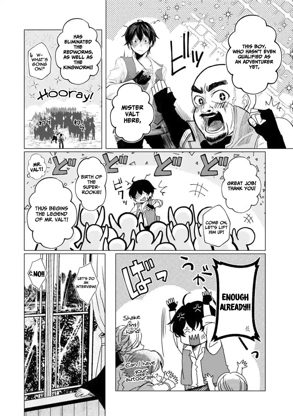 Page 7 of Chapter 1.4