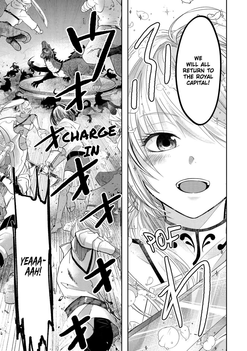 Page 6 of Chapter 12.2